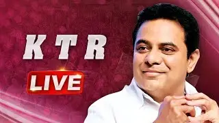 KTR LIVE | Minister KTR Participating in Inauguration of Bosch Global Software Technologies | GT TV