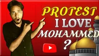 I LOVE ❤️ MOHAMMAD | सच जानकर हैरान रह जाओगे 😱#video ,#trending ,#viral,#news 