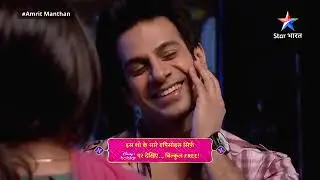 Sone ki chidiya drama episode 220