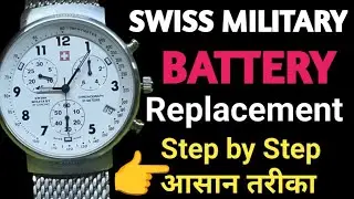 ⌚ Swiss Military watch stopped working? Learn how to replace the battery in minutes!
