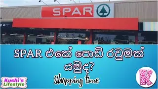 Grocery Shopping | SPAR Supermarket