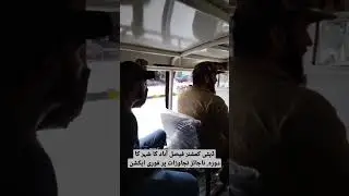 DC Faisalabad Protocol Squad | Deputy Commissioner Visit #police #commissioner #trending #viral