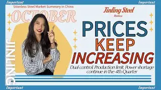 【China's Stainless Steel Market】Production drops. Prices will remain high in the 4th quarter.
