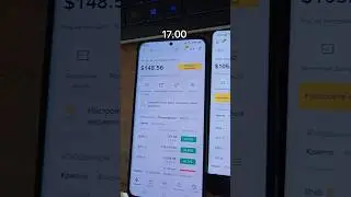 У Вас Так Же?#scam #airdrop #crypto #cryptofill