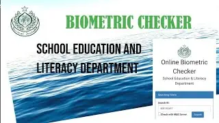 BIOMETRIC CHECKER SINDH EDUCATION (SELD) #online  #biometric  #SELD
