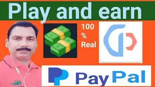 Cash N Gifts Apps Se Paise Kaise Kamaye || Paytm Cash || PayPal Earning ||by Rshelp