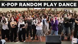 K-POP RANDOM PLAY DANCE • GARDACON 2023 (ITALY)
