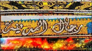 Fatal Tigers - Ya dakhlou lvirage w chofo 💛🔥❤️