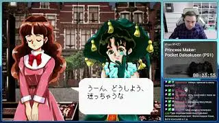 Princess Maker: Pocket Daisakusen PS1 Longplay Walkthrough 4K 60 FPS