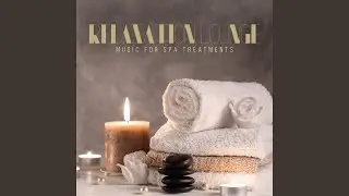 Latin Atmosphere