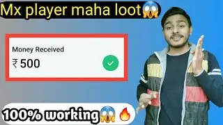 MX Player New Game Hack | MX Player Air Lift Game Unlimited Score Trick