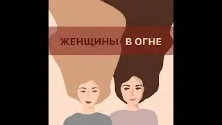 Классическая литература устарела! Гоголь, Пушкин, Чехов на века или пора переходить к современным...