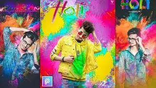 Holi Photo Editing 2020 | Holi Editing Tutorial | PicsArt Background Change Editing - SK EDITZ