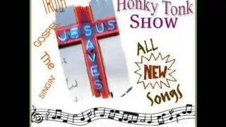 When Jesus Passed By The Profitts