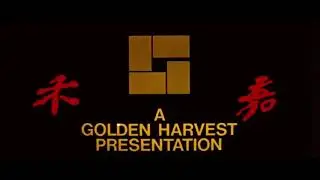 Orange Sky Golden Harvest Entertainment Logo History