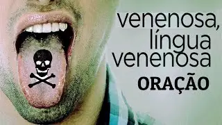 ORAÇÃO PRA SE LIVRAR DAS MÁS LINGUAS😝 #oração #masliguas