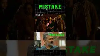RRR Movie Mistake By SS Rajamouli | Ram Charan | Jr.NTR | Cinema Mistakes | #shorts #trending #rrr