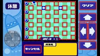 チューチューロケット! - ChuChu Rocket! (Early Android Version)
