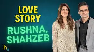 Rushna Khan & Shahzeb Khanzada&rsquo;s REAL Love Story❤️ | रुश्ना खान | शाहज़ेब खानज़ादा | Hungama Express