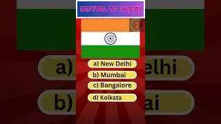 😊🤓guess the  Capital of India. quiz video#quiz  #emojiquiz #quizindia ##quizblitz #quizshorts
