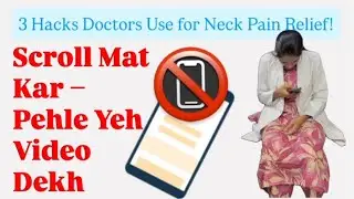 3 Shocking Mobile Habits That Are Ruining Your Neck &ndash; Doctors Reveal Fix #mobilelegends #tranding