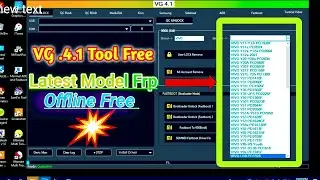 VG.4.1 Tool Free  ⭐ Mi Oppo Vivo  Samsung  Poco Moto Frp Tool 🔥
