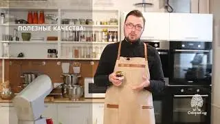 ВАРЕНЬЕ ИЗ СОСНОВОЙ ШИШКИ 