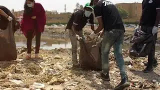 PAKOLA Trash Tag