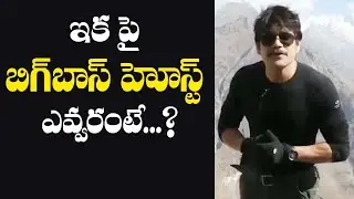 Nagarjuna In Wild Dog Movie Shooting @ Himalayas | FilmJalsa