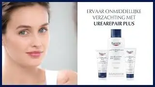 Eucerin UreaRepair Plus Handcr&egrave;me 5% Urea Zeer Droge En Ruwe Handen - TV Reclame