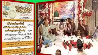 Zikr Har Aan Mohammad saw Ka Sunana ! Rehan Rizvi ! Musawir Naqvi ! Jashan e Milad un Nabi saw 2025
