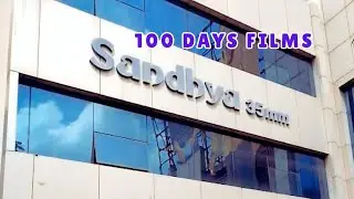 Sandhya 35mm 100 Days Films