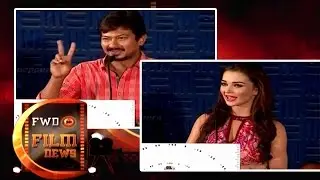 Film News - Film News - 