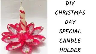 DIY Christmas Day Special Candle holder.#trending #diy .