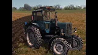 FS-13 Одинокий пахарь