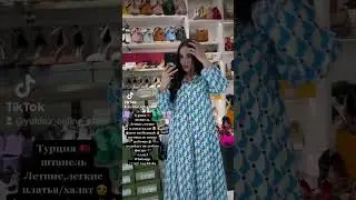 #trending #onlineshopping #tiktok#shortvideo #youtubeshorts#subscribe #status#shopping#dress #shorts