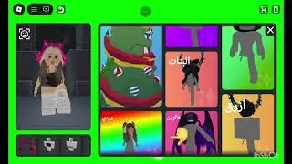 كيف تجيب روبكس 🎀جست ريما