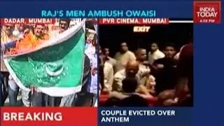 MNS Protests Against AIMIM Over &lsquo;National Anthem&rsquo; Remarks