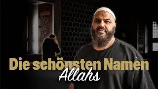 Die schönsten Namen Allahs und deren Bedeutung - Ash-Shakūr (الشكور) – Der Dankbare