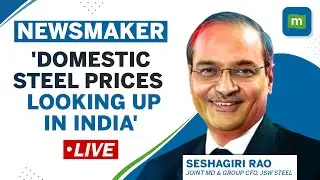 JSW Steel Earnings: Seshagiri Rao Speaks On Steel Demand, Capital Expenditure & Mine Acquisitions