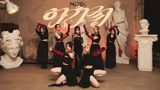 [ KPOP COVER ] SOOJIN(수진) '아가씨(AGASSY)' 커버댄스 dance cover by ULTIMATE