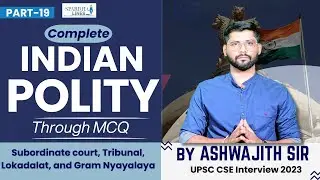 Complete Indian Polity Through MCQs–Session-19: SC ||Perfect for UPSC,KPCS &PSI