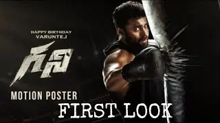 first look of GANI varun tej . all the best sir