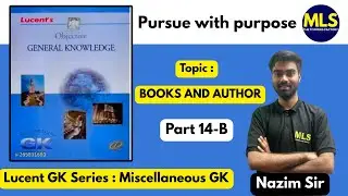 LUCENT GK MCQ&rsquo;s Series for Law Entrance  2026 | Jamia BA LLB | AMU BA LLB | AILET | CUET Part 14-B