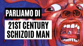 I King Crimson e l’uomo schizoide del Ventunesimo secolo