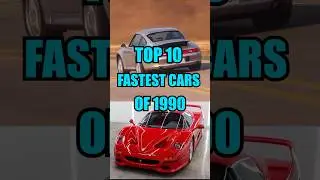 #fastest #cars #90s #shorts