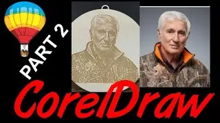 Советы и хитрости Corel Draw. Фотогравюра. Рождественская елочная игрушка. Часть 2.