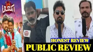 Badava Movie Review By Chennai SuperStar | Badava Public Review | Badava Review