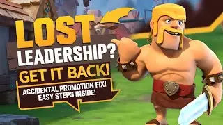 Lost Your Clan Leadership in Clash of Clans?🔥[বাংলা]| Here's How to Recover It!