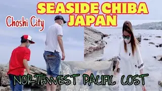 SEASIDE CHIBA JAPAN#NORTWEST PACIFIC COAST#CHOSHI CITY @CM BOTANES VLOGS